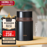 膳魔师（THERMOS）焖烧杯316高真空不锈钢520ml焖烧罐保温饭盒保温桶TCLD-520S BW