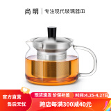 尚明耐热玻璃冲茶壶泡茶壶茶水分离过滤家用大容量泡茶器加厚茶具 单壶 470ml