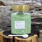 进口水溶肥花多多肉肥兰花月季玫瑰肥叶面肥促花促根促生长水溶肥 花多多1号通用全能300g