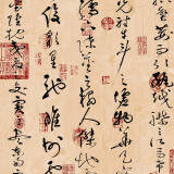 沪达墙纸新中式中国复古风格仿古典禅意墙纸书法字画背景饭店餐厅茶室壁纸 米褐182552( 刷胶/非自粘)