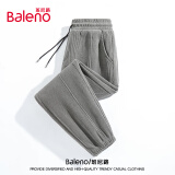 班尼路（Baleno）休闲裤男秋季雪尼尔重磅直筒男士长裤潮流日系显瘦咖色青少年裤子