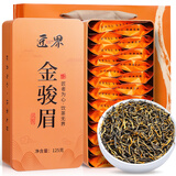 匠界茶叶红茶武夷山金骏眉特级新茶浓香花果香礼盒装250g（125g*2罐）