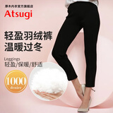 厚木加绒加厚保暖含羽绒九分裤高腰1000D相当打底裤女HBT2205 480黑色 1条 XL （LXL身高165-170 弹力腰围76