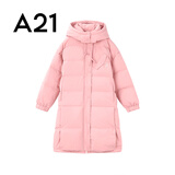 A21冬季韩版简约中长款加厚保暖防寒服羽绒服休闲宽松外套女 胭脂红 M