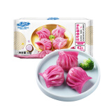 GUO LIAN国联 芋乳嘟嘟虾饺 1kg 40只  广式早茶 早餐点心