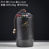豪祥 陶瓷茶叶罐便携式小密封盖铁观音大红袍花草茶龙井紫砂储蓄罐 黑釉荷花茶叶罐