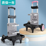 BOLERBEAR中小学生书包拉杆架通用初中儿童手拖拉小拉车推爬楼梯可折叠静音 黑色6轮【背板款】