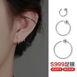 黛若素圈耳钉女999银高级感圆圈耳环耳圈养耳洞免摘耳骨钉夏季耳饰
