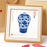 燕云州蔚县手工剪纸工艺品熊猫摆件中国风特色礼物送老外出国礼品 青花瓷瓶(小号16*16cm)