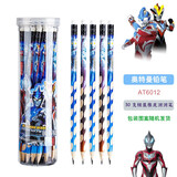 佳美 奥特曼铅笔洞洞笔男孩子幼儿园初学练习写字小学生HB书写儿童卡通正姿三角杆椭圆形凹洞 6012橡皮头洞洞（筒装30支）