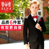 ELPA儿童西装男童小西服套装中大童花童礼服钢琴演出服男孩春秋韩版 黑平驳领5件套: 4件套+马甲 145码 身高140-145cm 重62-71斤