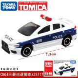 多美（TAKARA TOMY）下市绝版专属链接 合金车仿真小汽车模型儿童男孩玩具车模 CN04三菱巡逻车425717