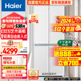 海尔（Haier）白巧系列461L零嵌十字对开四开门电冰箱家用无霜一级能效超薄零嵌入式以旧换新BCD-461WGHTD45W9U1