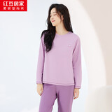 红豆居家睡衣女秋季纯棉长袖套头女士家居服套装可外穿 香芋紫 170/92 