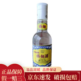 泸州老窖特曲60版 52度 2021年-2026 浓香型白酒聚会小酌 100ml*1瓶