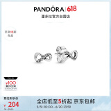 潘多拉（PANDORA）[618]闪亮永恒符号耳钉925银无限符号时尚百搭生日礼物送女友