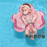 swimbobo 婴儿游泳趴圈 免充气游泳圈 游泳装备婴儿洗澡戏水裤兜款粉色