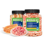 蜜禾鱿鱼丝须鱿鱼条海味零食海鲜即食碳烤鱼片手撕干货小吃休闲食品 鱿鱼丝500g+鱿鱼条500g