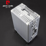 皮尔卡丹行李箱男大容量旅行箱铝框密码箱26英寸万向轮结实耐用大号拉杆箱