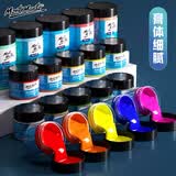 蒙玛特(MontMarte)丙烯颜料24色100ml丙烯画颜料手绘墙绘美术涂鸦防水颜料MSCH100-24速写马克笔美育工具