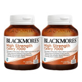 澳佳宝（Blackmores）高浓度芹菜籽精华西芹籽7000mg40粒关节健康日常养护平衡尿酸 【加强版】高浓度西芹籽7000mg 40粒*2瓶