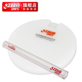 红双喜乒乓胶皮切边平台RP08 乒乓球拍配件底板粘拍工具套件 切边平台+压胶棒