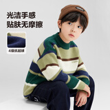 左西男童毛衣加厚针织衫儿童冬装2025新款男孩大童毛线衣 绿色 140
