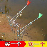 樱岛手海两用简易铁支架 折叠炮台镀锌钓鱼竿支架海竿支架 手竿架竿 0.4m 小号（颜色随机发）
