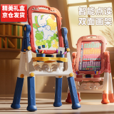 执爱儿童生日礼物男女孩画板磁性画架写字宝宝涂鸦磁力画画玩具礼品 高配版蓝色点读双面磁性画板