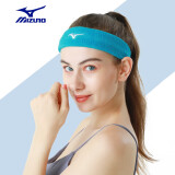 美津浓（MIZUNO）运动发带男女跑步篮球健身运动头带透气吸汗发带006-29浅蓝色单条