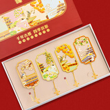 天色四季宫影书签礼盒 故宫文创中国风北京旅游纪念品伴手礼物生日 送老师学生日商务年TS-5980