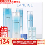 兰芝（LANEIGE）套装致美紧颜雪凝套盒透润清盈臻白水乳霜面霜精华女护肤品韩国 兰芝新水酷透润水乳5件套盒