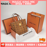 MAGIC KING轻奢包包MK菜篮子女包女士迷你手提包托特包单肩斜挎包生日礼物女 干邑色9067（头层牛皮配PVC） 0（头层牛皮配PVC）