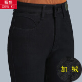 甄酷加绒直筒高腰牛仔裤加厚保暖女裤秋冬中年女士弹力裤子休闲长裤 加绒9022黑色 30码 2尺3腰围