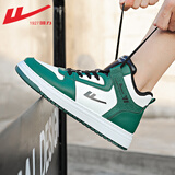 回力男鞋高帮秋冬季2025韩版增高小白鞋子男休闲潮鞋篮球运动板鞋男 墨绿 42