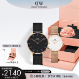 丹尼尔惠灵顿（DanielWellington）DW情侣手表一对 生日礼物DW00100307+DW00100219