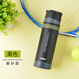 膳魔师（THERMOS）新款保温杯FFX-900户外登山保温大容量男女士运动水杯不锈钢 磨砂黑配杯套 750ml