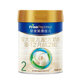 美素佳儿（Friso）皇家美素佳儿2段 新国标 6-12月较大婴儿配方奶粉 荷兰原装进口 800g 1罐 （破盖-保质期到26年12月）