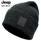吉普（JEEP）羊毛帽子男士毛线帽秋冬季保暖针织帽防风护耳休闲防寒冬帽A0633