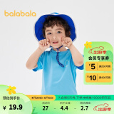 巴拉巴拉短袖男童装女上衣儿童t恤夏季多色款棉透气（婴小童） 棒棒T-海洋蓝80129 90cm