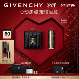 纪梵希（Givenchy）【情人节限定礼盒】小羊皮口红唇膏+四宫格散粉生日送女生