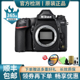 【二手99新】尼康（Nikon）全画幅单反相机 D610 D750 D810 D850 D780 D780 机身 不含镜头 99新