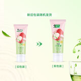好来(原黑人)小茶管牙膏清新口气玫荔多妍果潮茶味80g