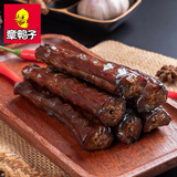 章鸭子酱板鸭脖香辣味238g 香辣手撕卤味风干鸭脖烤脖零食