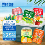WONTAE韩国风味果汁果肉果粒饮料葡萄草莓混合口味迷你礼盒238ml*5罐