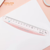 国誉(KOKUYO)淡彩星球·15cm波浪弯弯尺透明刻度安全无尖角划线便捷 粉色 WSG-CLJ150NP