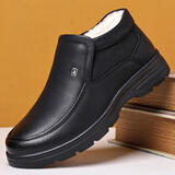 宜驰（EGCHI）靴子男靴高帮雪地靴头层牛皮保暖棉男士鞋子 J667 40