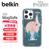 贝尔金（BELKIN）适用苹果15ProMax手机壳 冰雪奇缘定制款 iPhone15proMax手机保护套 MagSafe磁吸带壳充电