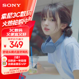 索尼（SONY）WH-CH520 舒适高效无线头戴式蓝牙耳机 舒适佩戴 音乐耳机 蓝色