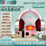 威德摩【高端艾熏】艾灸骨盆仪盆骨仪器产后收胯产康髋骨仪器收腰胯盘骨盆底腹肌直美腿型子宫巢送产妇礼 高端【机构新版】机构艾熏双探头款 一站式全能